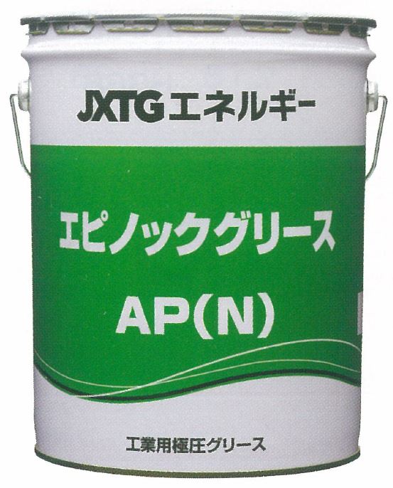 4-4655-03 工業用グリース エピノック?グリースAP（N）196℃ 16kg入 1(as1-4-4655-03) - 7