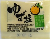 ゆず塩 小袋 流通・卸売・小売 | 事例紹介 | 株式会社髙助